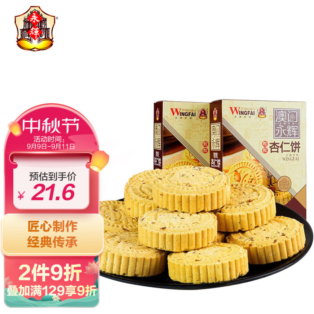 买了啥？分享最近入手的几件物品以及使用心得