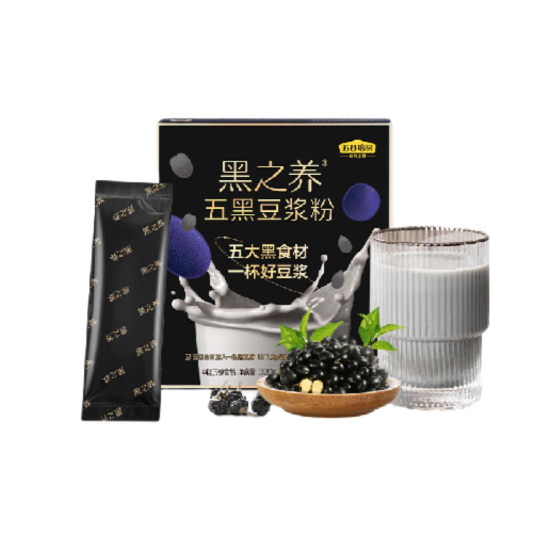 五谷磨房 黑之养五黑豆浆粉即冲早餐豆浆粉320g:营养与美味的完美结合