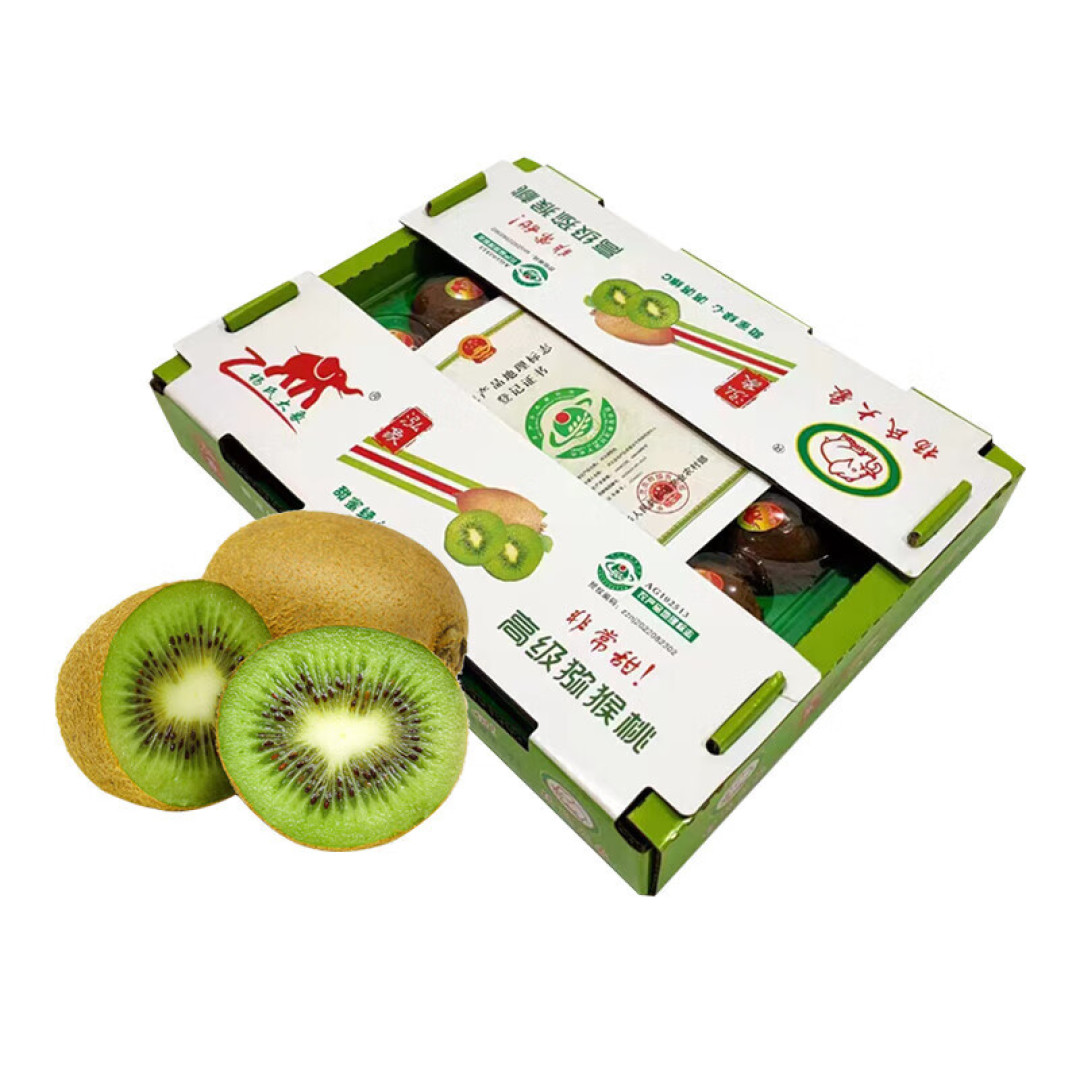 又到了秋天要预防感冒