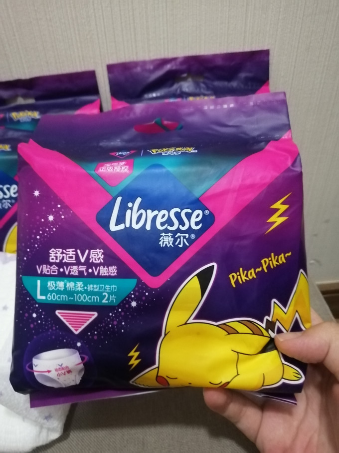 薇尔卫生巾