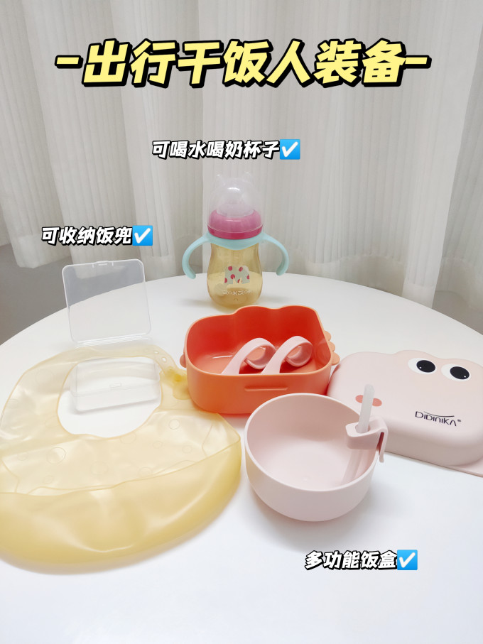 淘气宝贝妈咪包