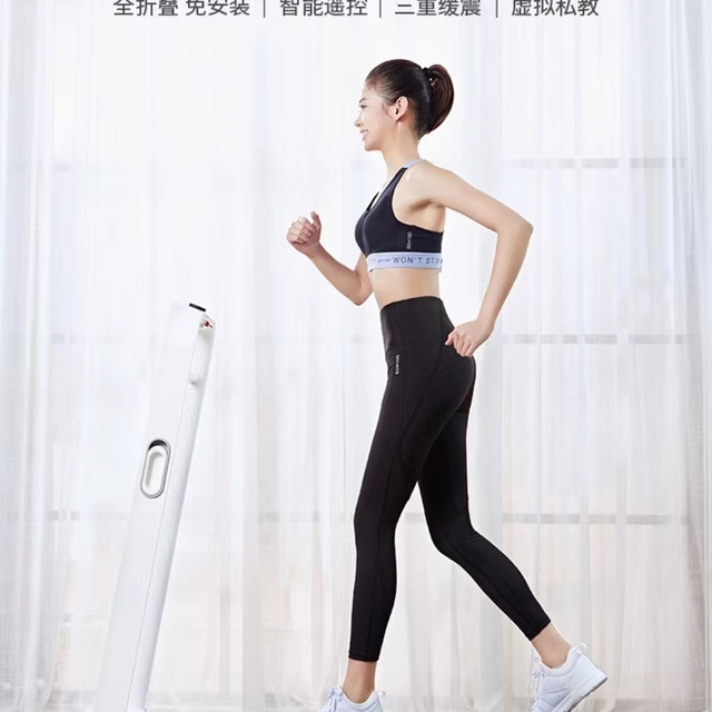 迪卡侬有不少装备，确实可以让我们运动健身活动。