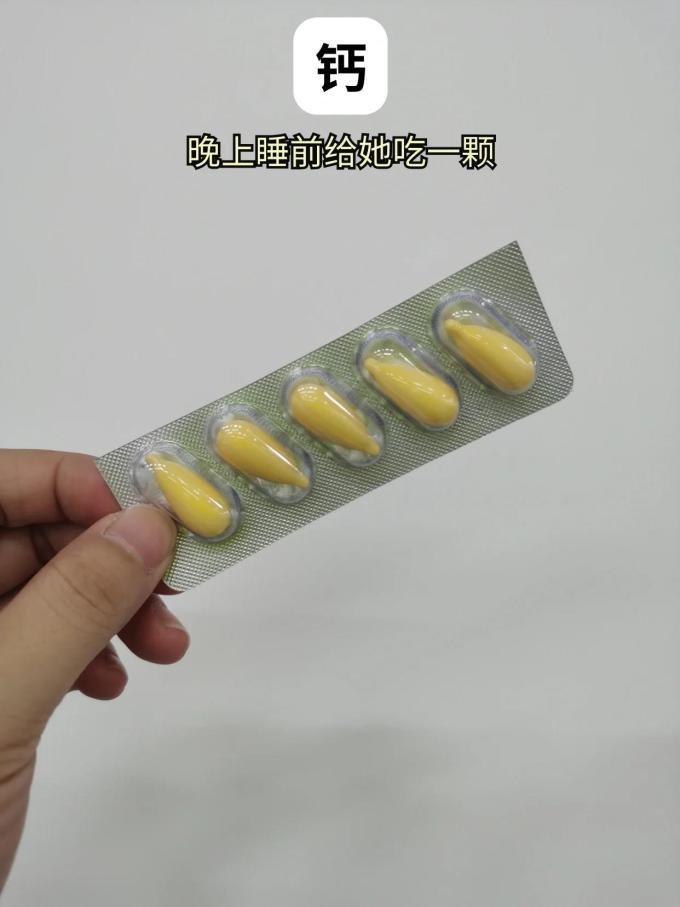 巨可生婴幼营养