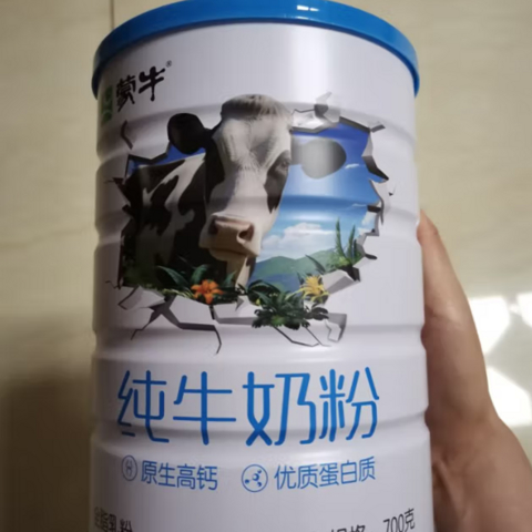 这个是我平日里喜欢吃的蒙牛成人纯牛奶奶粉