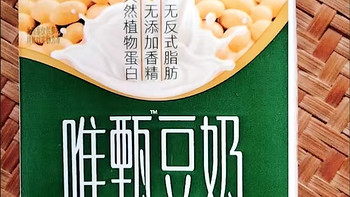 豆本豆豆奶蜂蜜口味很好喝