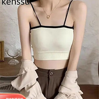 可素（KENSSU）内衣女韩版撞色美背裹胸聚拢
