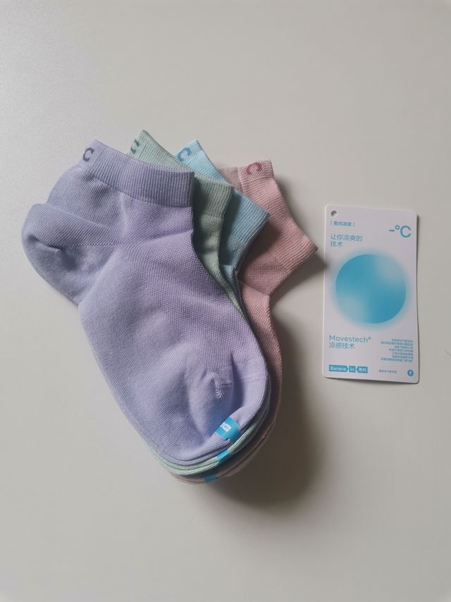 ❻原来脚臭不一定是脚的问题