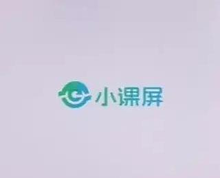 在家学习也不伤害双眼，因为我有京东方小课屏