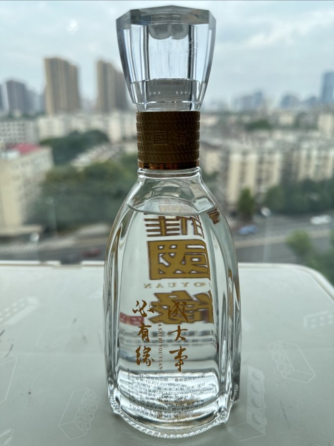 今世缘白酒
