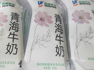 来自 青藏牧场 的牛奶