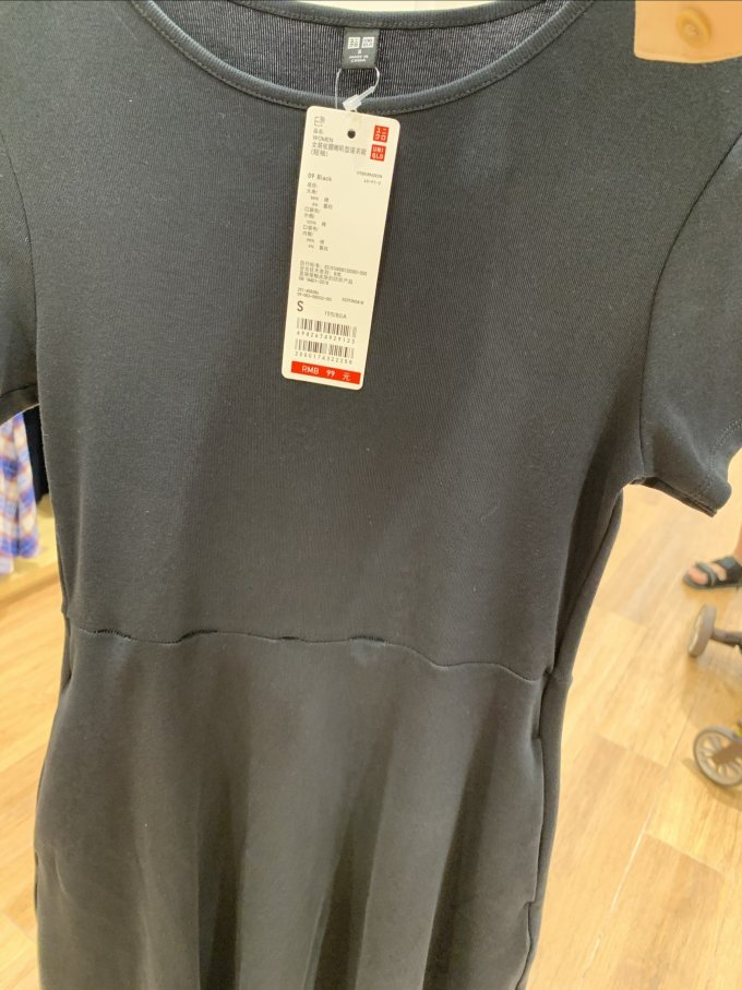 优衣库连衣裙