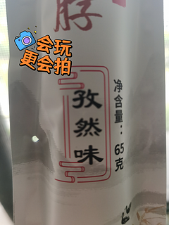 回味一梦 孜然味鸭脖 65g*4