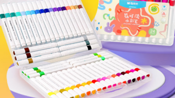 开学季必备，晨光(M&G)文具48色易可洗水彩笔 三角杆彩绘涂鸦画笔 