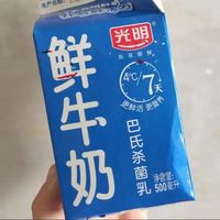 光明鲜牛奶为什么打不出奶泡