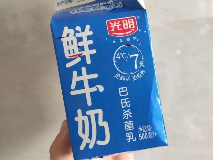 奶类制品