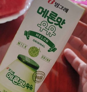 宾格瑞哈密瓜牛奶 韩国原装进口牛奶 