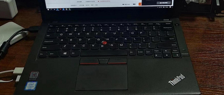 高性能Thinkpad x260/8G/新480SSD/office/no324-