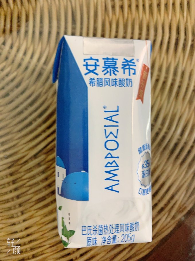 安慕希常温酸奶