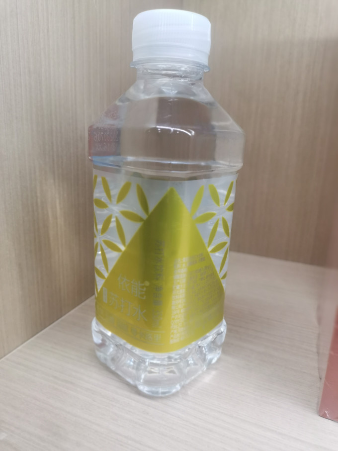 依能水
