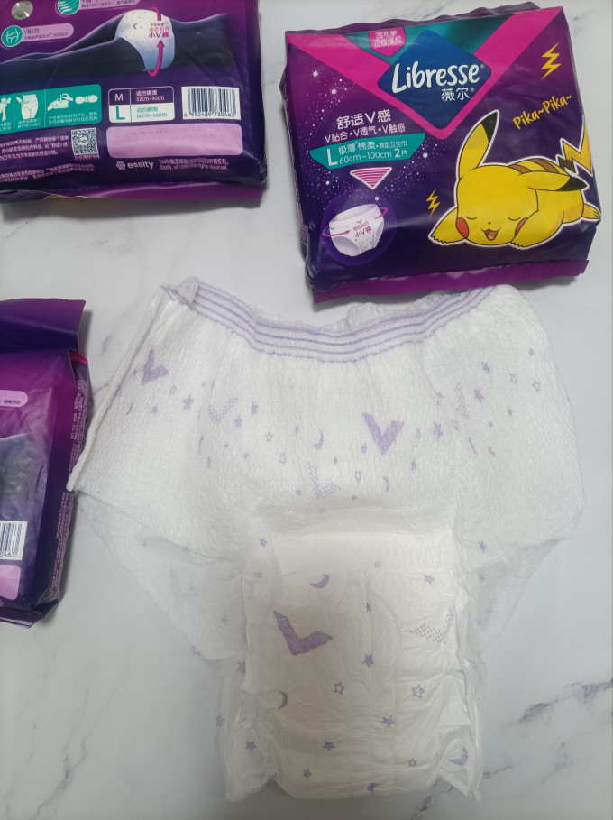 薇尔卫生巾