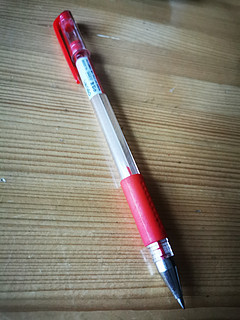 红笔