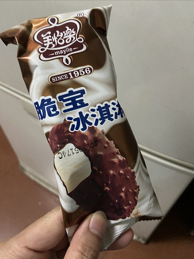 真是宝藏乳品，从小吃到大的一款冰淇淋