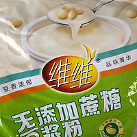 宝藏乳品之豆奶粉真的很便宜