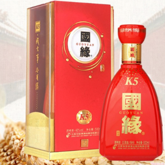 今世有缘值得相伴，婚宴用酒好选择—— 今世缘 国缘K5