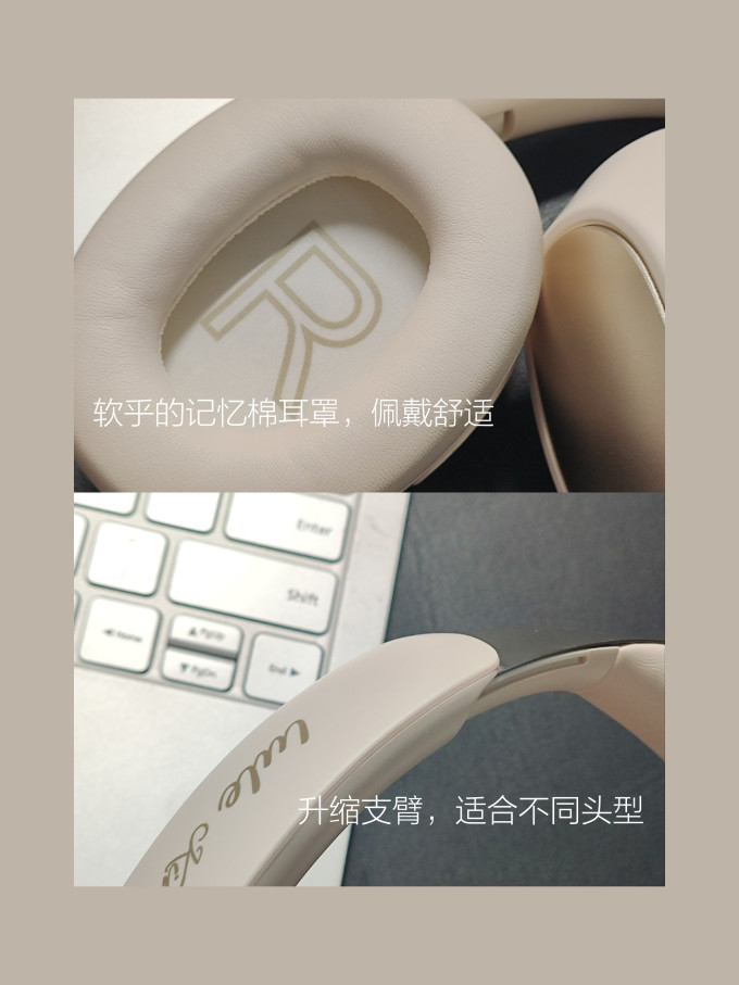 耳机