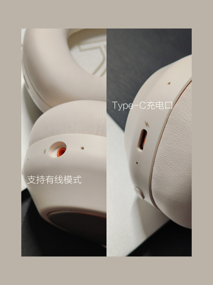 耳机