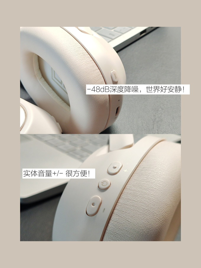耳机