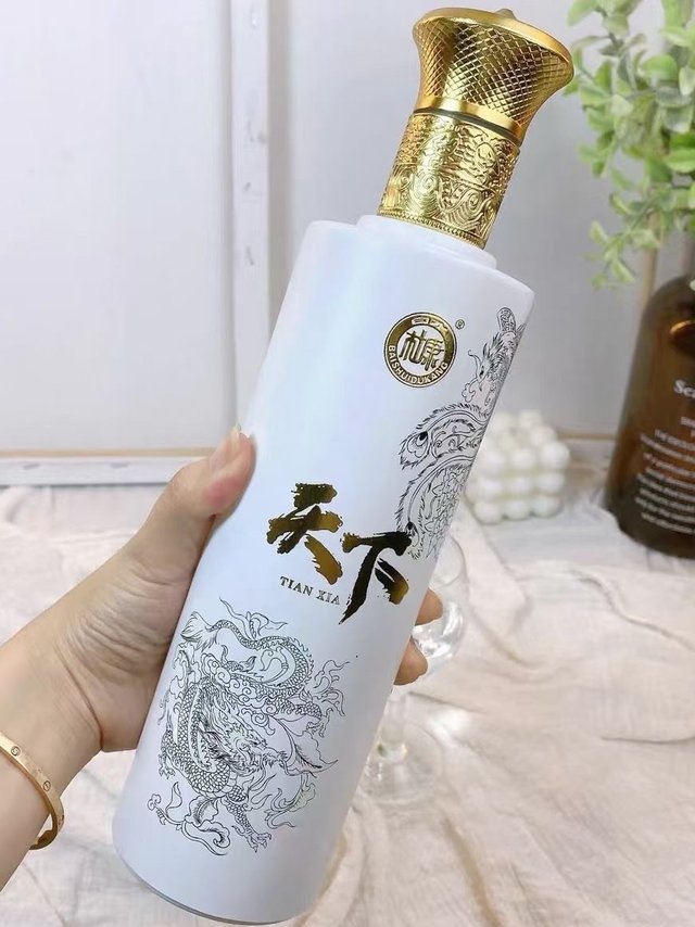 天下酒
