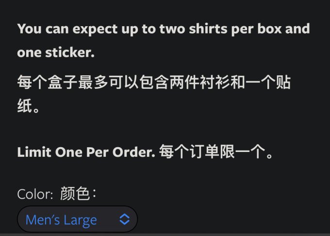 运动T恤