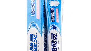 开学季必备：冷酸灵牙膏让你的口腔更健康