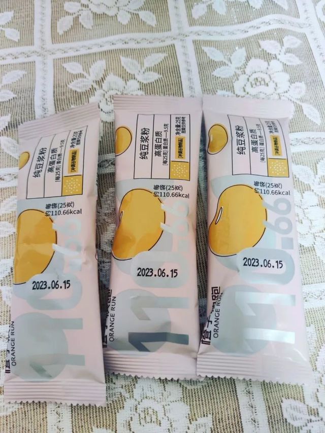宝藏乳品之控糖可以入