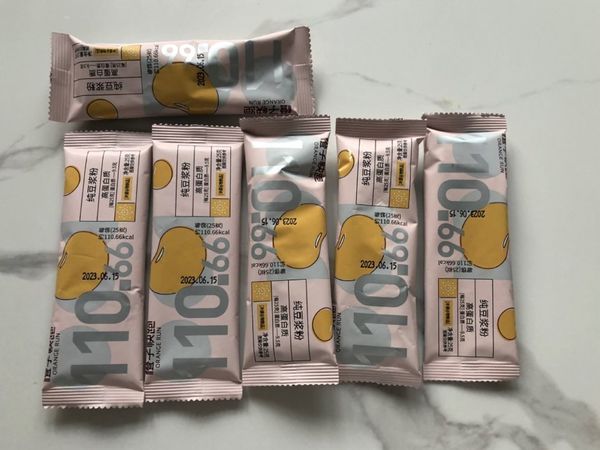 宝藏乳品之淡淡香味