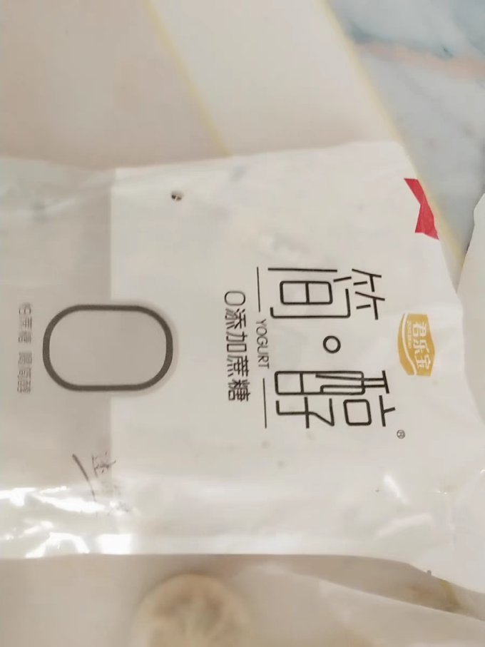 奶类制品