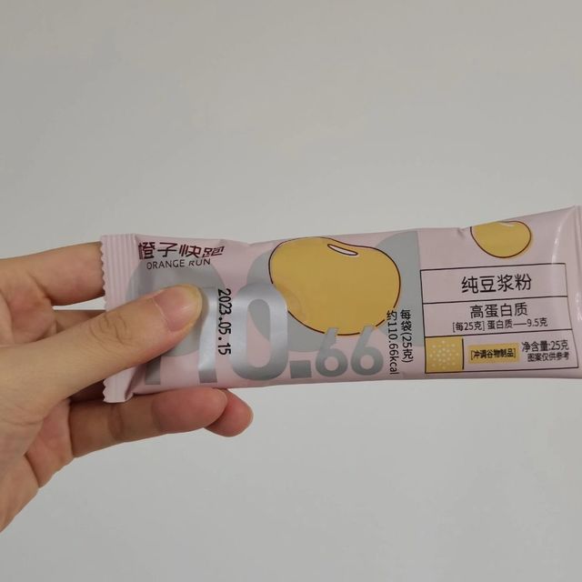 宝藏乳品之0添加
