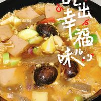 宝藏乳品:总统马苏里拉芝士片