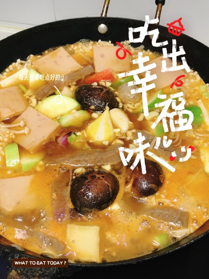 总统奶酪