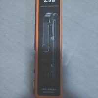 开学新姿势，自拍杆