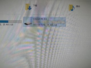 Crucial 英睿达 99元移动固态硬盘拆盒