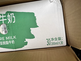 宝藏乳品——德亚脱脂纯牛奶