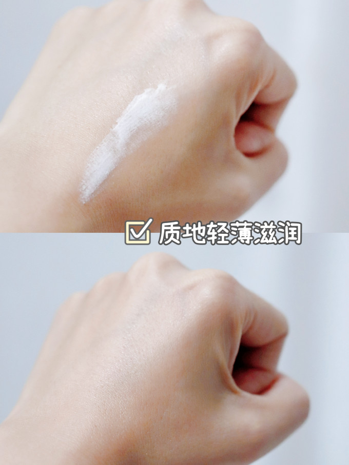 婴儿润肤油