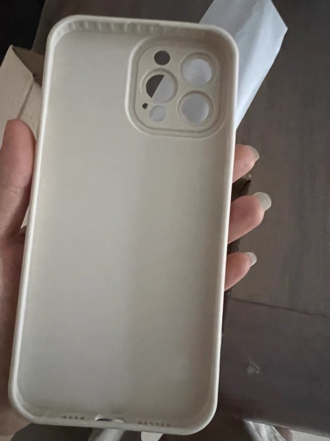 保护壳