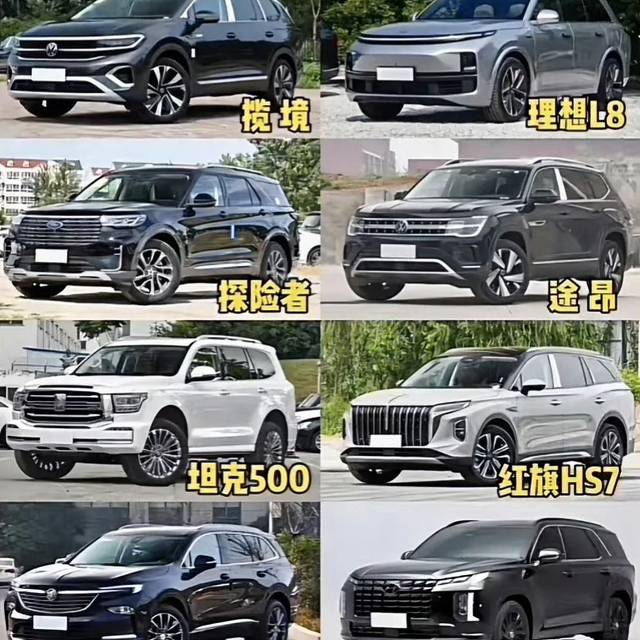 预算30万左右想买中大型SUV，谁才是首选