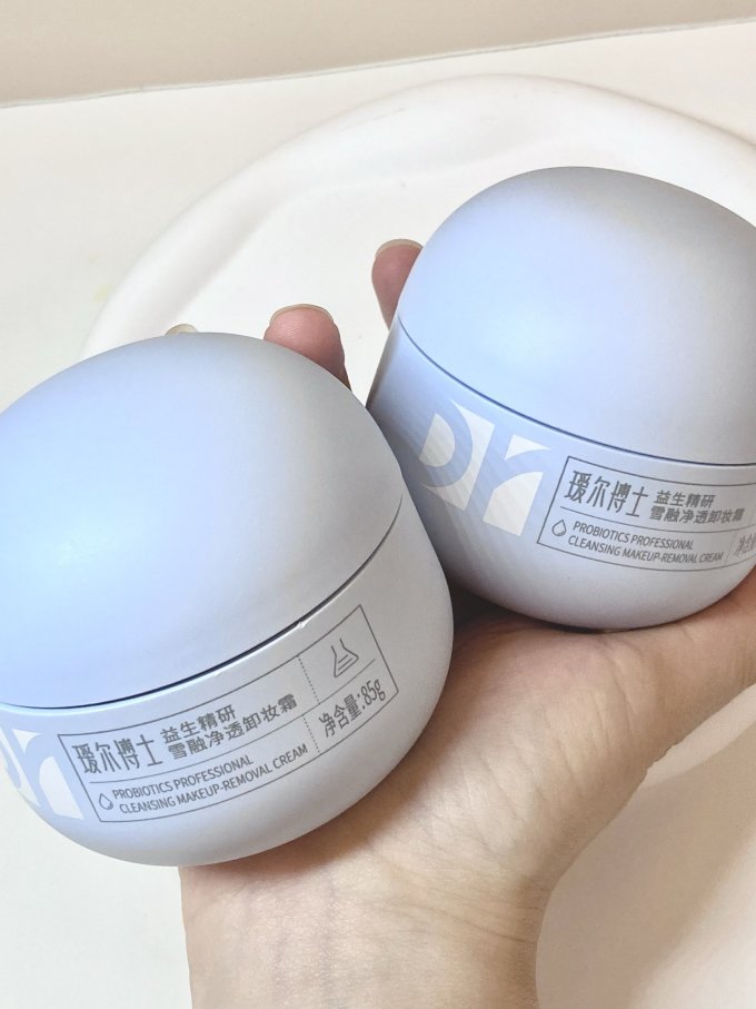 瑷尔博士卸妆产品
