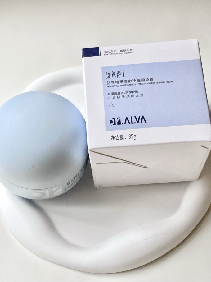 瑷尔博士卸妆产品