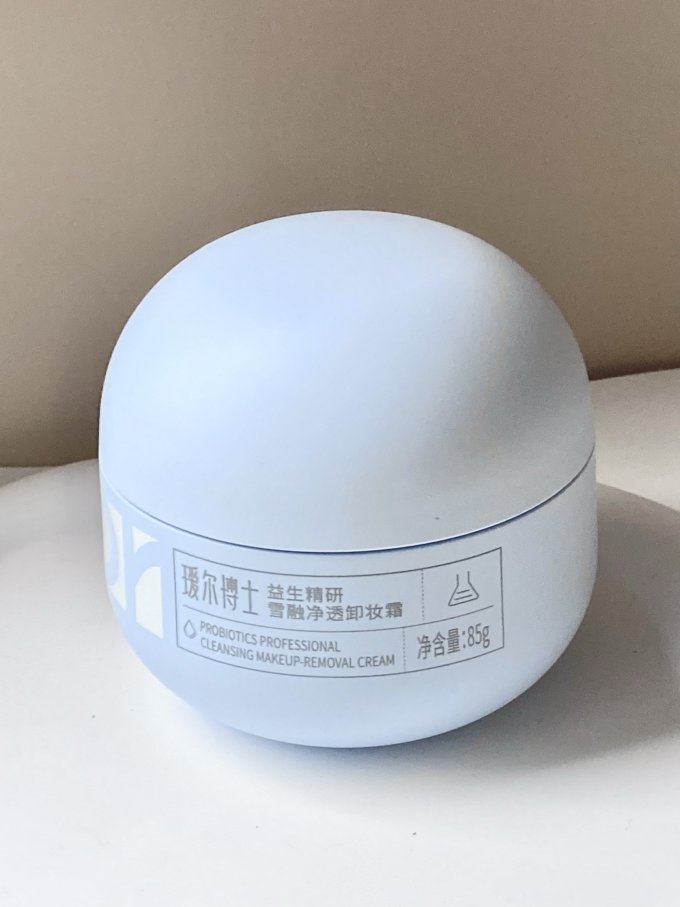 瑷尔博士卸妆产品