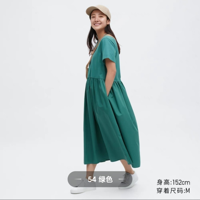 优衣库连衣裙